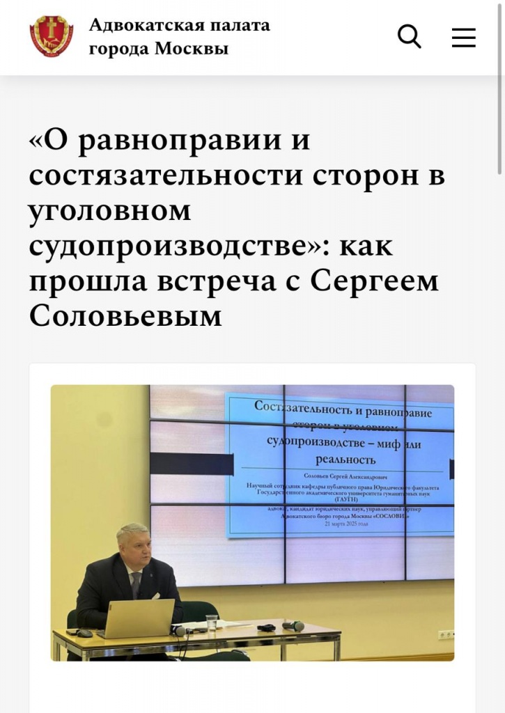 Изображение WhatsApp 2025-04-10 в 14.58.24_0501688a.jpg