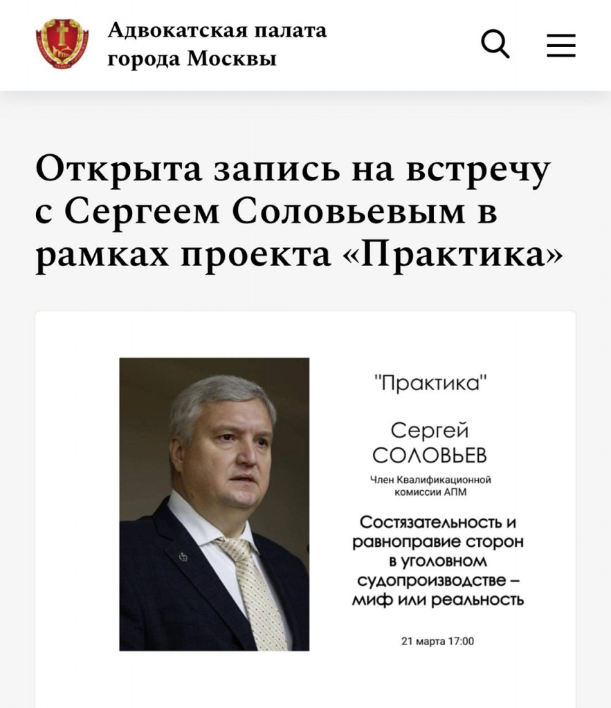 Изображение WhatsApp 2025-04-10 в 14.57.30_ffacf554.jpg